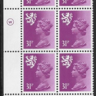 S 51  Scotland  31p phos. bright purple. type 1  cyld. 1a 1b  Waddington U/M )MNH)