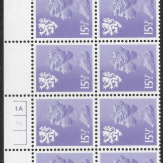 S 41  Scotland  15½p phos. pale violet  Cylinder 1a 1b  Waddington U/M (MNH)
