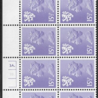 S 41 Scotland  15½p phos pale violet  cyld. 3a 2b dot Waddington  U/M (MNH)
