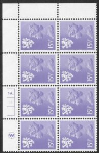 S 41  Scotland  15½p pale violet  cyld. 1a 1b dot.  Waddington  U/M (MNH)