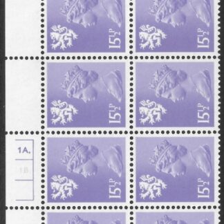 S 41  Scotland  15½p pale violet  cyld. 1a 1b dot.  Waddington  U/M (MNH)