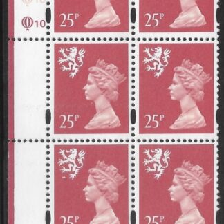 S 84  Scotland  25p  2B  red  cyld.Q10 Q10  Questa  U/M (MNH)