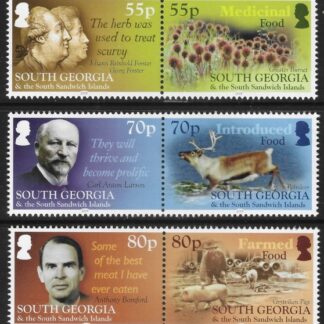 2019 South Georgia. SG.731-6  Food.  set 6  values U/M (MNH)
