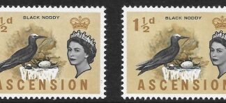 1963 Ascension  SG.71a 1½d variety  'White-capped Noddy'. cobalt ommitted. U/M (MNH)