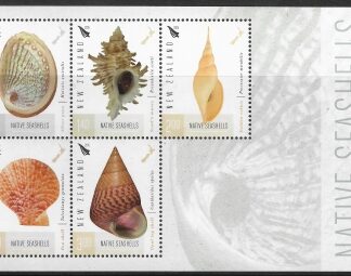 2015 New Zealand  MS.3683  Native Sea Shell mini sheet U/M (MNH)