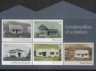 2014  New Zealand  MS.3540  Contruction of a Nation  mini sheet U/M (MNH)