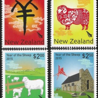 2015  New Zealand  SG.3637-40  Chinese New Year (year of the Sheep) set 4 values U/M (MNH)