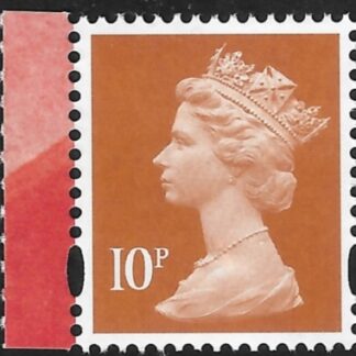 U3074  10p  2B dull orange  'M19L'  'MPIL'  DY32   ISP  U/M (MNH)