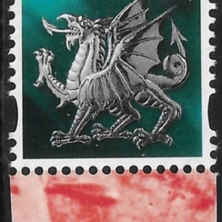 W150 1st 2B  Dragon  DY32  ISP  U/M (MNH)