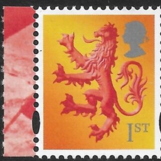 S160  1st Lion  2B  DY32  ISP  U/M (MNH)