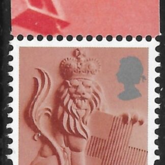 EN53a  1st  2B Sheild (Gibbons shade venetian red)  DY32  ISP  U/M (MNH)