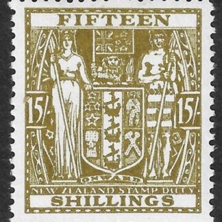 New Zealand - Arms  F202  15s sage green very lightly mounted mint.