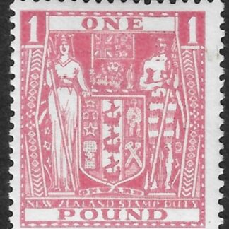 New Zealand - Arms  F158  £1 pink  mounted mint.