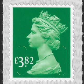 U2973  £3.82 green 2B  M20L  SBP s/L  Walsall U/M (MNH)