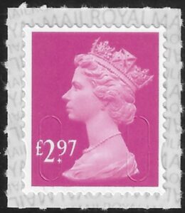 U2965 £2.97 2B brt magenta M20L SBP s/L Walsall U/M (MNH