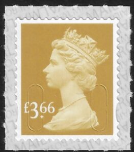 U2972 £3.66 2B bistre M20L SBP s/L Walsall U/M (MNH)