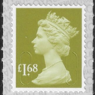 U2951   £1.68  2B  pale yellow olive  M20L  SBP  s/L  Walsall  U/M (MNH)