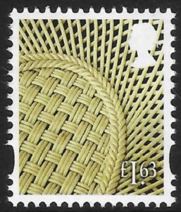 NI168  £1.63  Vase  2B  (new typeface)  ISP  U/M (MNH)