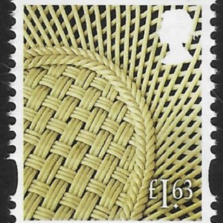 NI168  £1.63  Vase  2B  (new typeface)  ISP  U/M (MNH)