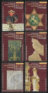 2004 Portugal SG.3140-5 Jewish Heritage set 6 values U/M (MNH)
