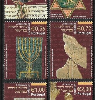 2004 Portugal  SG.3140-5  Jewish Heritage set 6 values U/M (MNH)