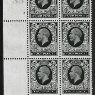 N58 4d grey-green. cyld.3 dot   W35 perf 2A (P/P) (dot omitted in error )unmounted mint (MNH).