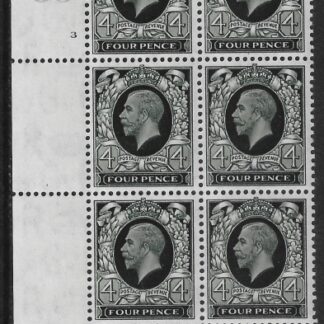 N58 4d grey-green. cyld.3 dot   W35 perf 2A (P/P) (dot omitted in error ) unmounted mint (MNH).