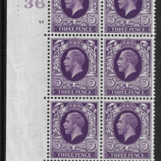 N57  3d violet  cyld.13  Y36  perf 5(E/I) unmounted mint (MNH)