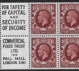 NB27(12)  (SG.441e) 1½d red-brown.  cyld G26 no dot  perf. B4(E) unmounted mint (MNH)