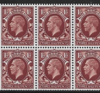 NB26 (SG.441f) 1½d red-brown Cyld.G30 no dot  perf B4(E) unmounted mint (MNH)