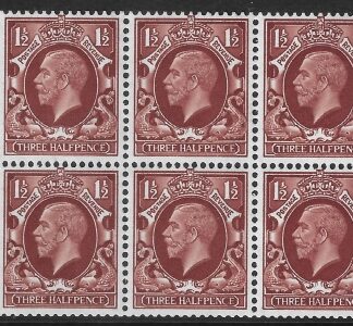 NB26 (SG441f)  1½d red brown  cyld. G24 no dot  perf. B4(E) unmounted mint (MNH)