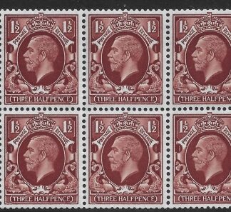 NB26  (SG.441f) 1½d red-brown  cyld.30 dot perf B4B(E)  unmounted mint (MNH)