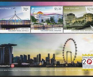 2015 New Zealand MS.3717  World Exhibition Singapore  mini sheet U/M (MNH)