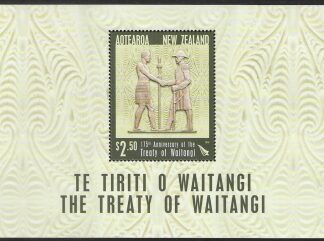 2015 New Zealand  MS.3662  The Treaty of Waitangi  mini sheet U/M (MNH)