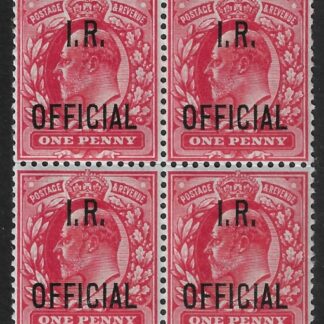 Great Britain  SGO21  1d scarlet overprinted I.R. OFFICIAL  block of 4 U/M (MNH)