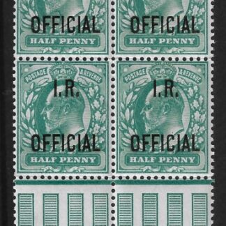 Great Britain  SG.O20  ½d blue-green  overprinted I.R. OFFICIAL  block of 4 with pillars  U/M (MNH)