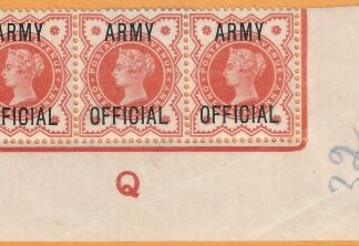 Great Britain  SG.O41  ½d vermilion  overprinted ARMY OFFICIAL  control Q  corner strip of 3 mounted mint.