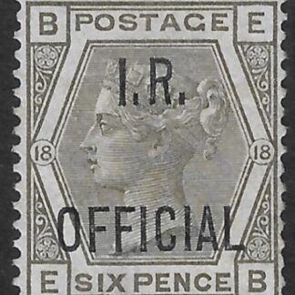 Great Britain SG.O4  6d grey overprinted I.R. OFFICIAL  very lightly mounted