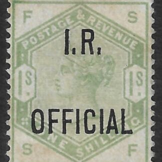 Great Britain SG.O7  1s dull green  overprinted I.R. OFFICIAL  very lightly mounted