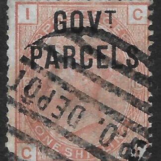 Great Britain SG.O64  1s orange-brown overprinted GOVT. PARCELS.  used