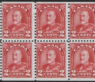 1930 Canada SG.291a 2c scarlet booklet pane of 6 U/M (MNH)