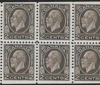 1933 Canada  SG.320a  2c sepia  booklet pane of 6 mounted mint