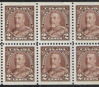 1935  Canada SG.342a  2c brown  booklet pane of 6 (nicely centred) U/M (MNH)
