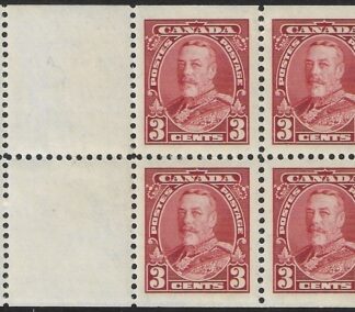 1935 Canada  SG.343a  3c scarlet booklet pane of 4 + 2 labels U/M (MNH)