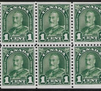 1931 Canada  SG.289b  1c green booklet pane of 6 U/M (MNH)