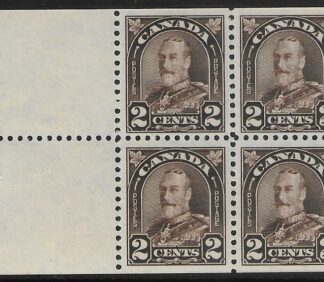 1931  Canada  SG.292ba  2c deep brown booklet pane 4 + 2 labels  3 U/M & 1 M/M