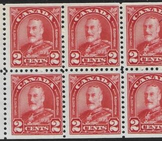 1930  Canada  SG.291a  2c scarlet  booklet pane of 6 'trimmed' cat. value £27.00.   U/M (MNH)