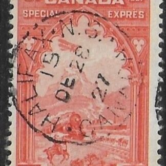 1922 Canada  SG. S5 60th Anniv. of Confederation fine used.