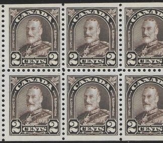 1931  Canada  SG.292a 2c deep brown booklet pane of 6.  nicely centred  U/M (MNH)