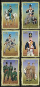 2008 Tristan da Cunha SG.901-6 Military Uniforms set 6 values U/M (MNH)